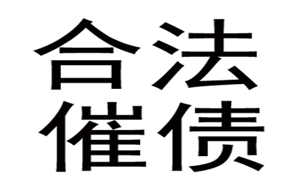 网上起诉解决借款不还问题可行吗？